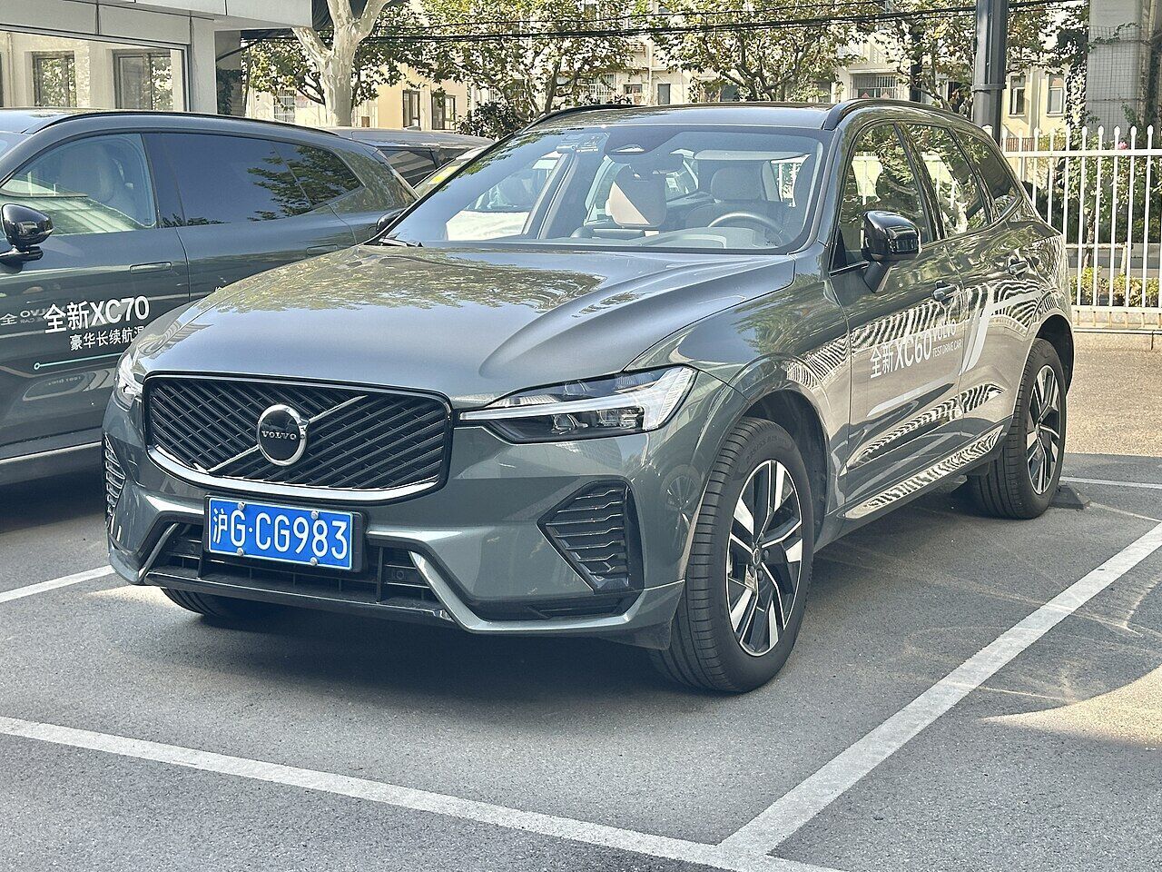 Volvo XC60 II facelift, exterieur